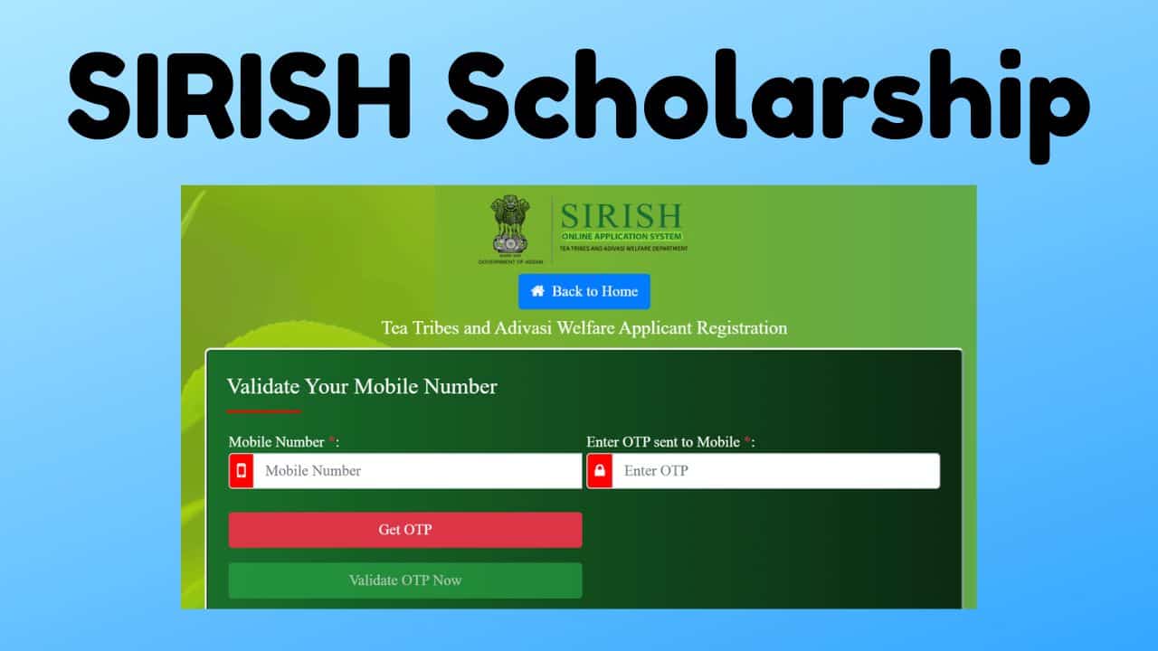 SIRISH Scholarship 2025