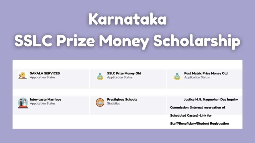 SSLC Prize Money Scholarship (1)-min